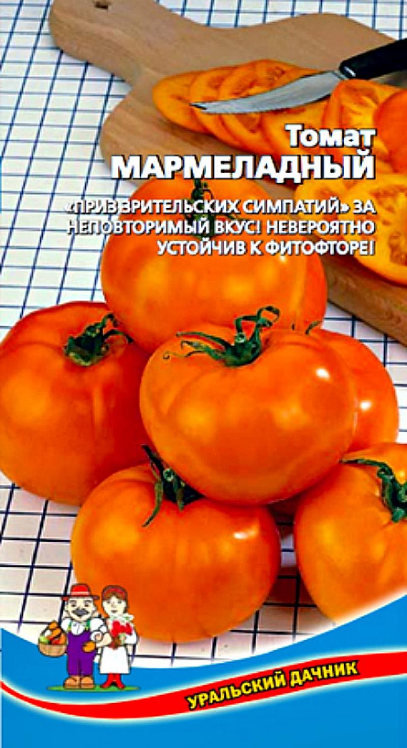 Томат Мармелад желтый: описание и характеристика сорта, урожайность с фото